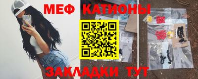 кокаин перу Гусев