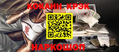 прущие грибы Дубна
