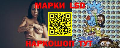 кокаин перу Гусев