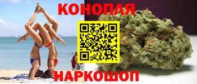 винт Гусь-Хрустальный