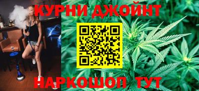 кокаин перу Гусев