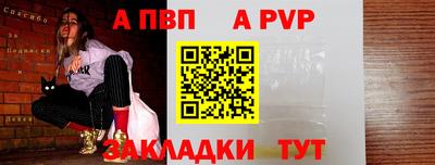 кокаин перу Гусев