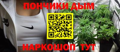 спиды Гусиноозёрск