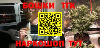 кокаин перу Гусев