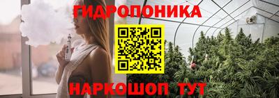 марки nbome Донской