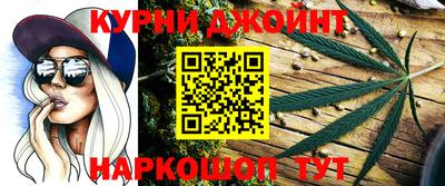 винт Гусь-Хрустальный