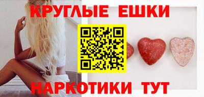 винт Гусь-Хрустальный