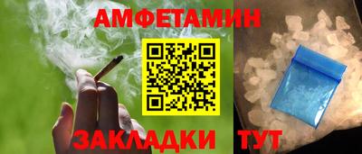 кокаин перу Гусев