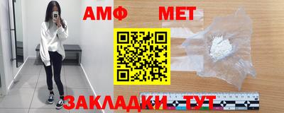 кокаин перу Гусев
