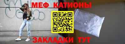 кокаин перу Гусев