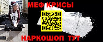 кокаин перу Гусев