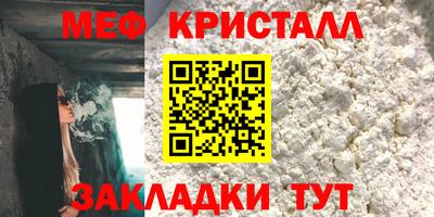 бутик Донецк